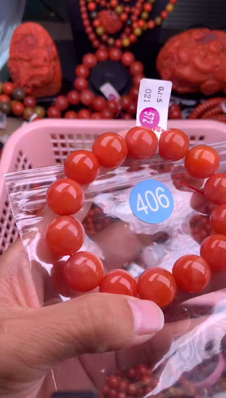 【闪购商品】南红玛瑙珠宝奇石合金406-15