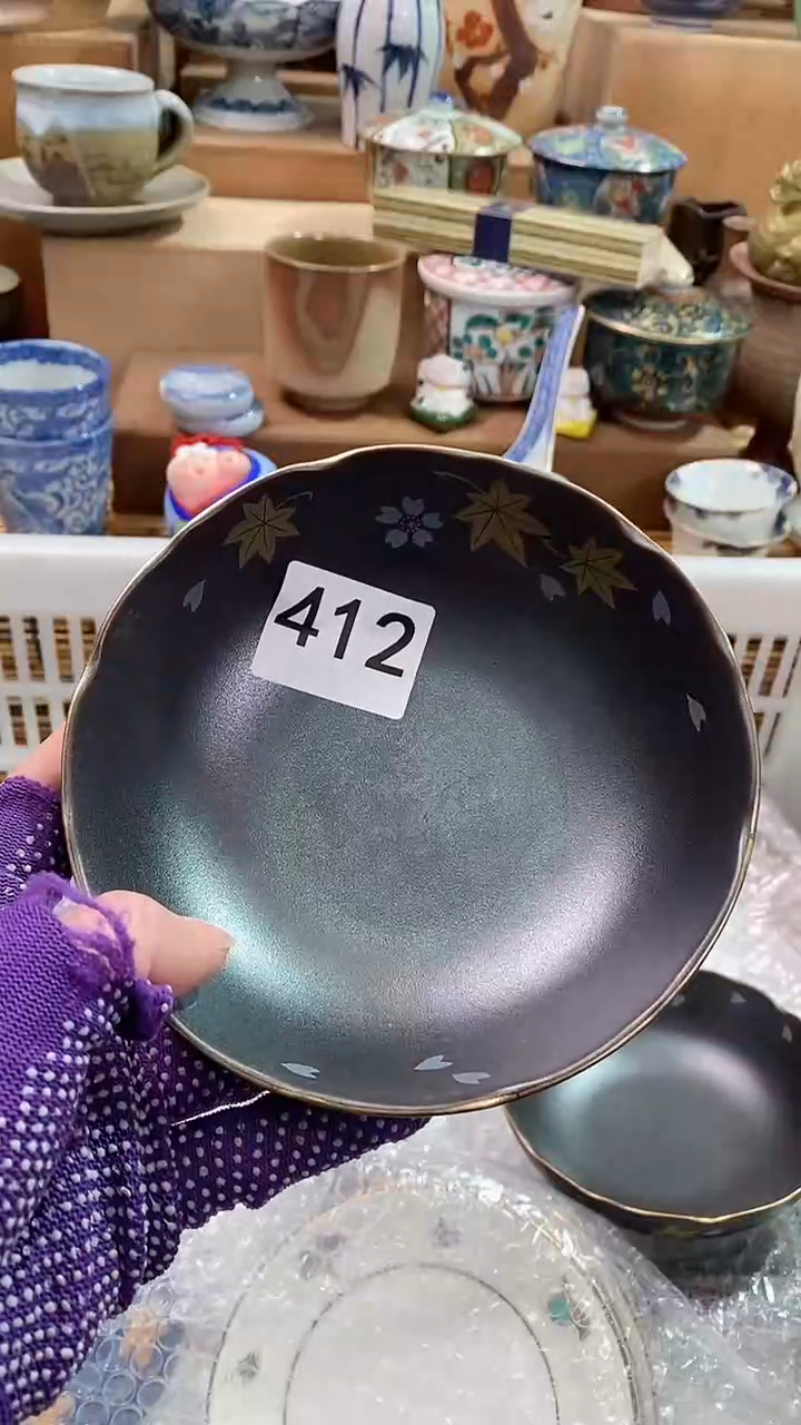 【闪购商品】瓷片陶瓷茶具瓷器满28包邮