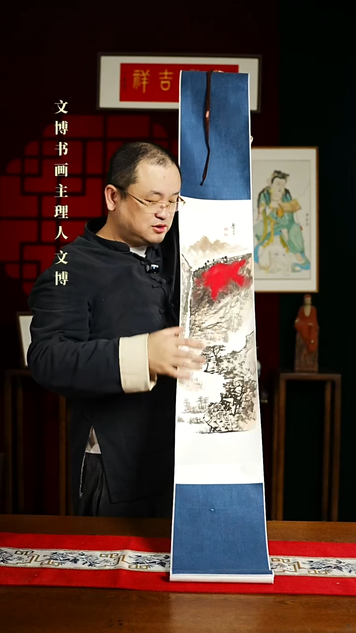 【闪购商品】书法 绘画卷轴 20*155山水1