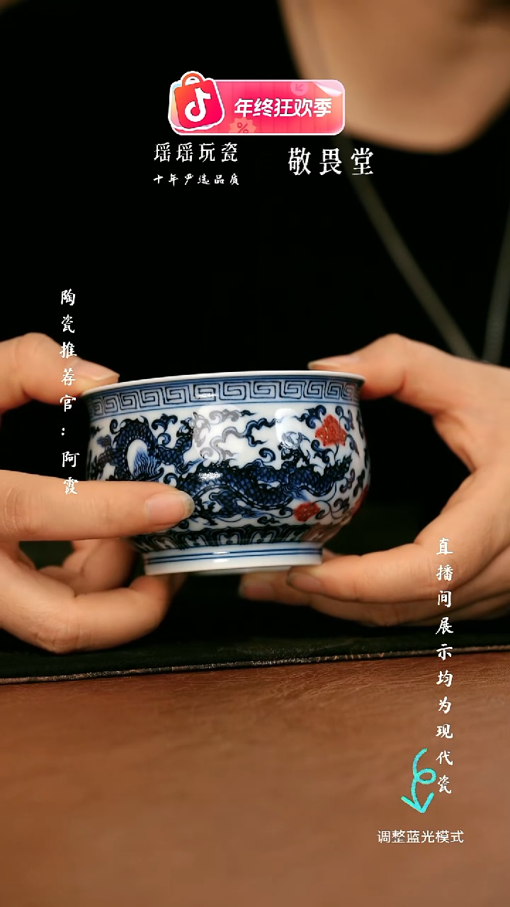 瓷瓷瓷瓷瓷瓷瓷瓷