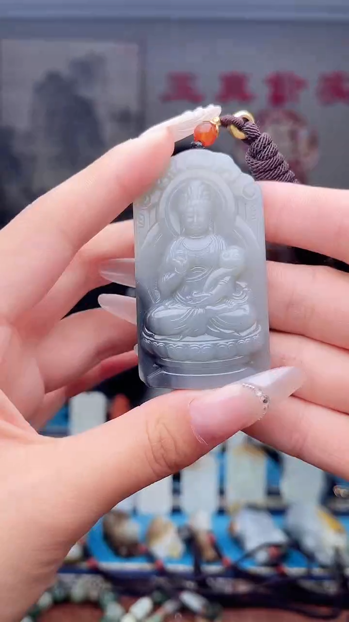 和田玉未镶嵌挂件1