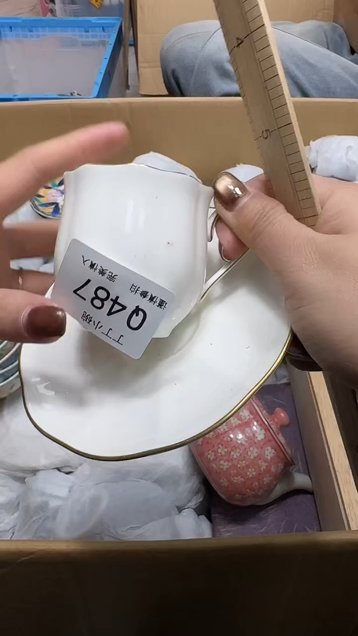 瓷片马*依487         