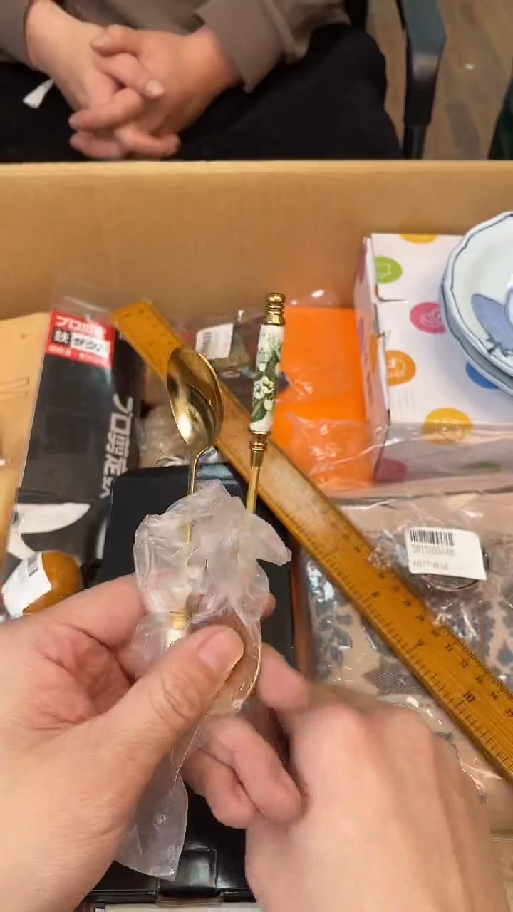 勺懵****儿如图所示 老崔精选