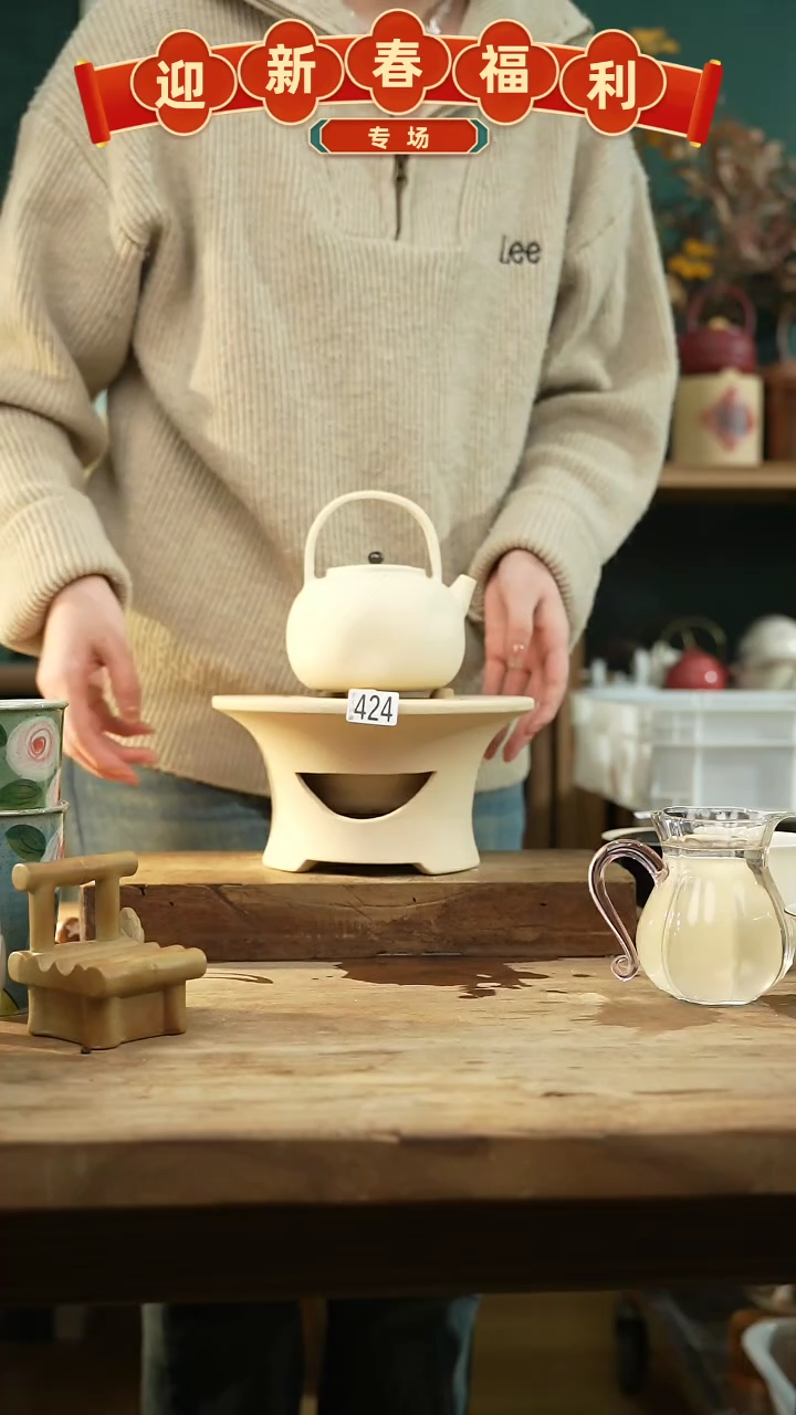 【闪购商品】瓷片福利！夏文荣设计师款/粉引 煮茶壶套组