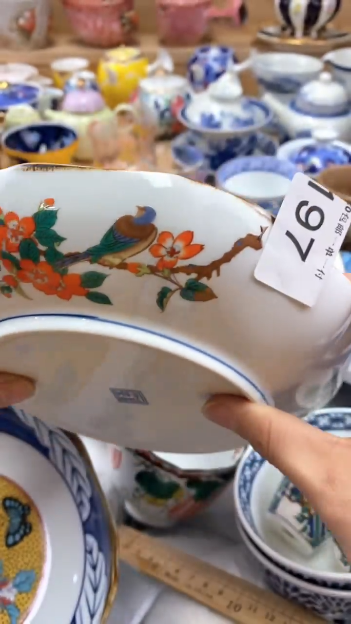 【闪购商品】茶盏【闪购商品】【闪购商品】