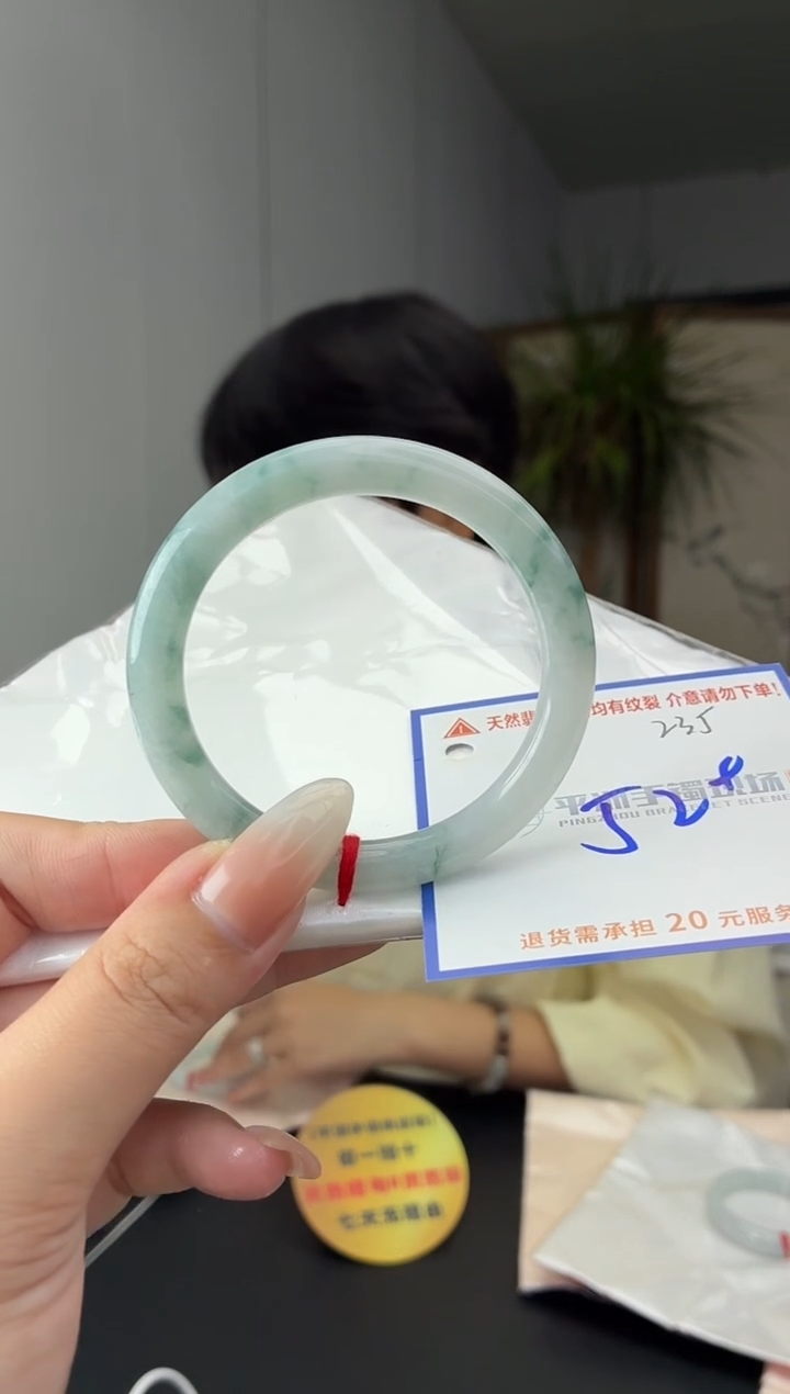 未镶嵌手镯翡翠11111111111