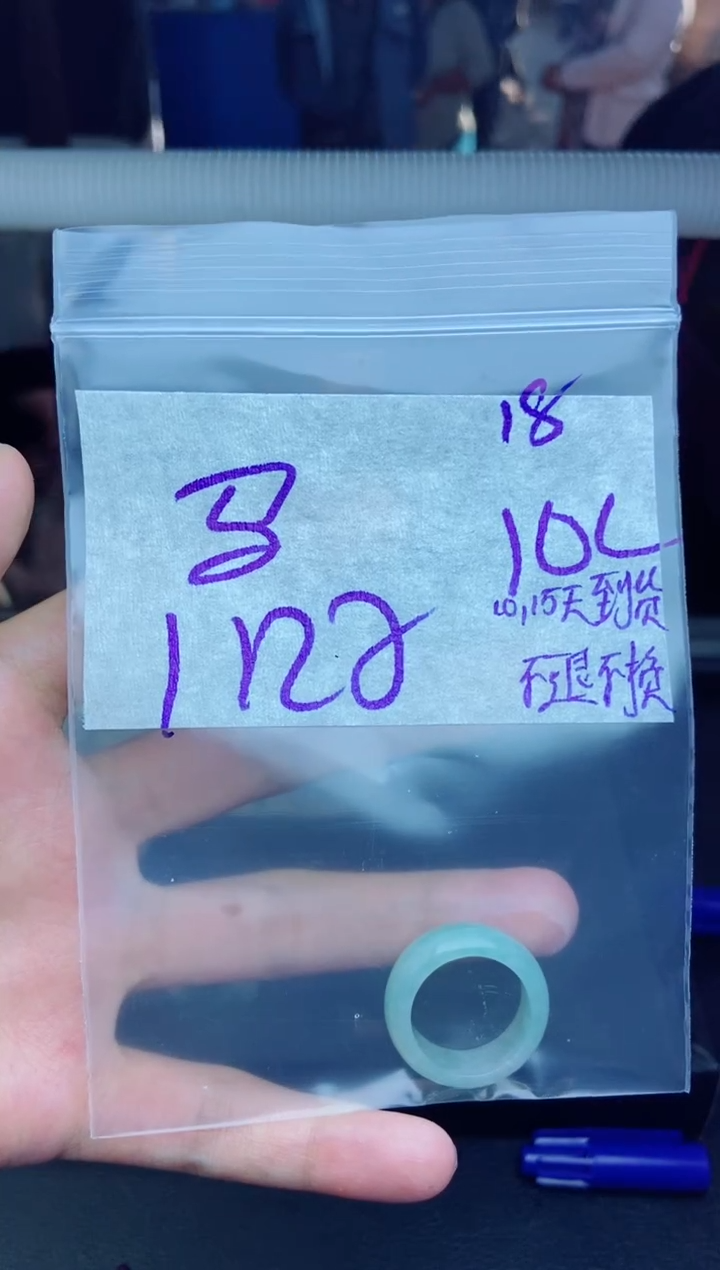 未镶嵌定制翡翠马**来拍一发一