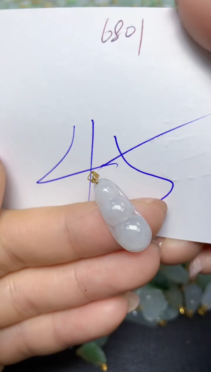 【闪购商品】翡翠挂件18K金镶嵌 天然翡翠A货