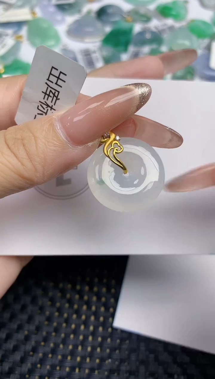 颈饰18K金镶嵌翡翠天然缅甸A货翡翠百元以上9元证书费自理