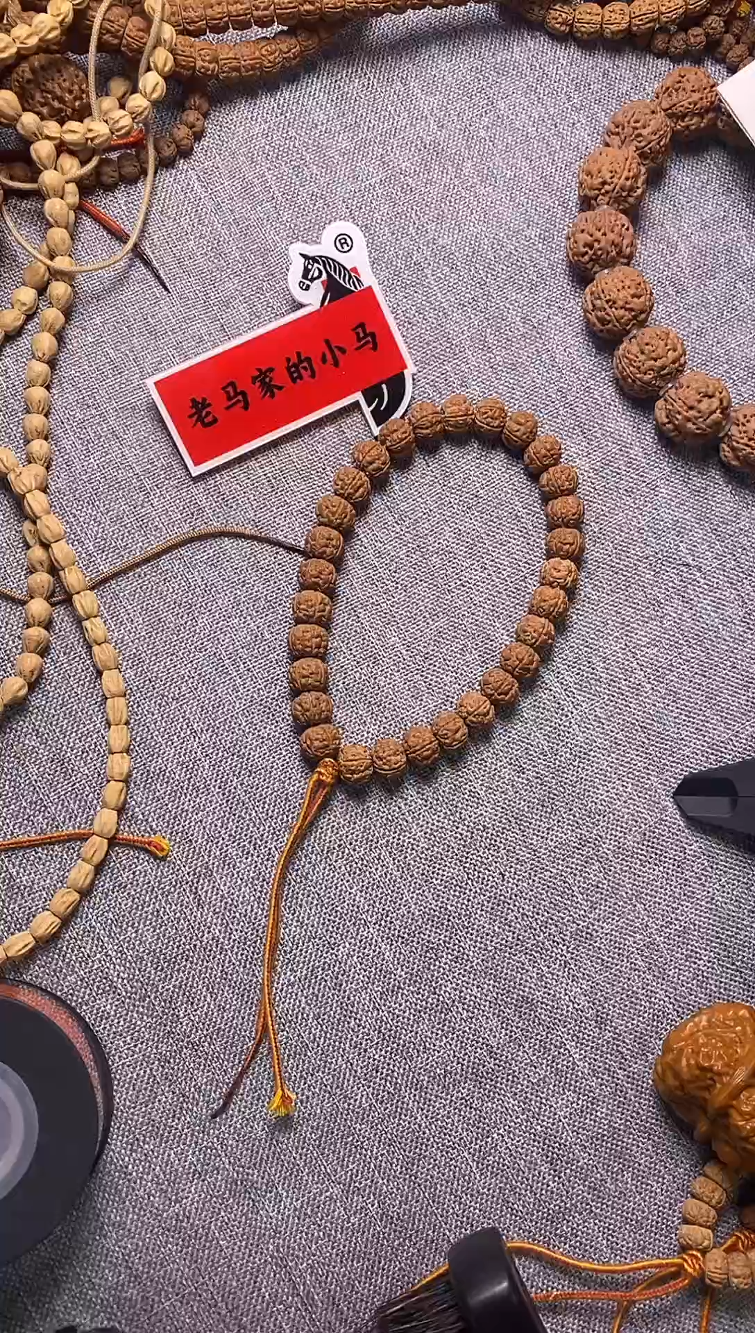 手串金刚菩提头货勿里达老树王，11尺寸，最后一条
