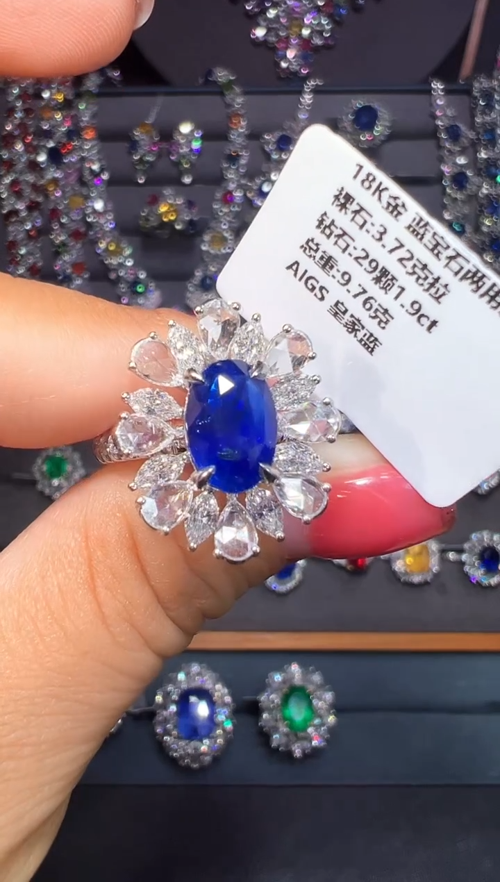 戒指蓝宝石18K金镶嵌3.72ct/AIGS/皇家蓝