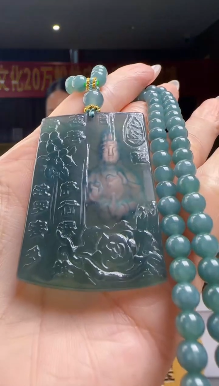 翡翠未镶嵌颈饰多样性发其一YJ@@WS1WX36469