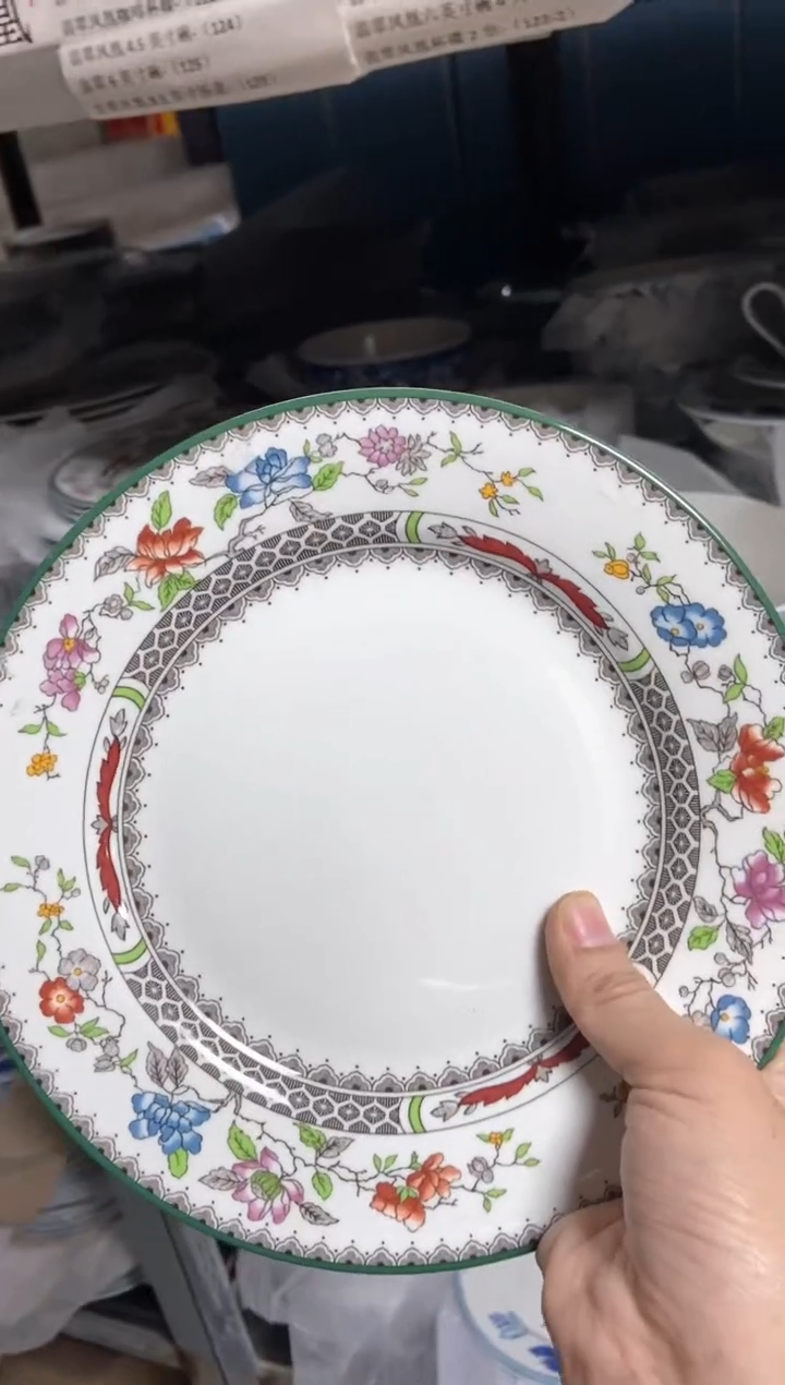 【闪购商品】瓷片CC244陶瓷没有完美无瑕陶瓷1个8寸