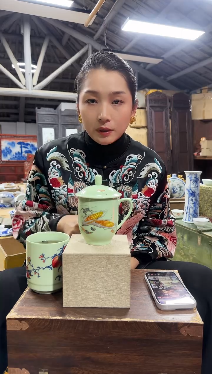 杯子瓷绿稀土金玉满堂办公杯