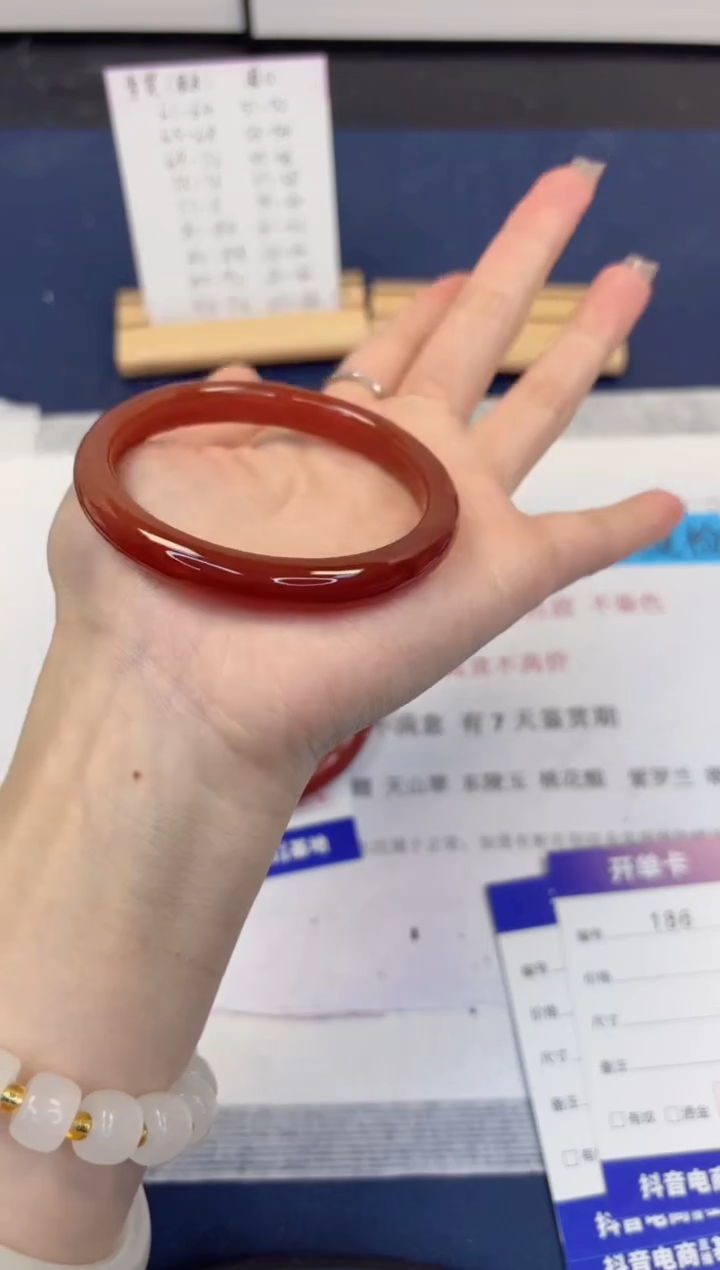 【闪购商品】石英质玉手镯未镶嵌186-玛瑙-圈口57