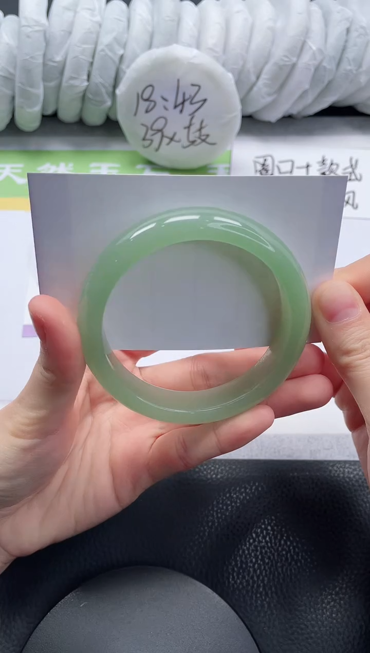 【闪购商品】石英质玉手镯未镶嵌A13-60.7