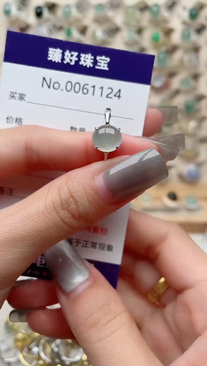 【闪购商品】翡翠戒指银S925镶嵌........