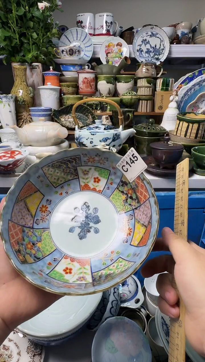 中古瓷器，默认微瑕-赤绘碗，口径16.5，有底款