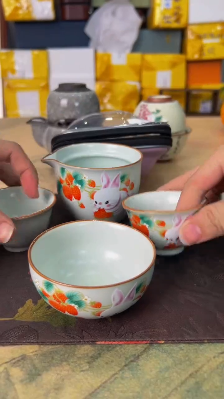 【闪购商品】新春大集旅行茶具