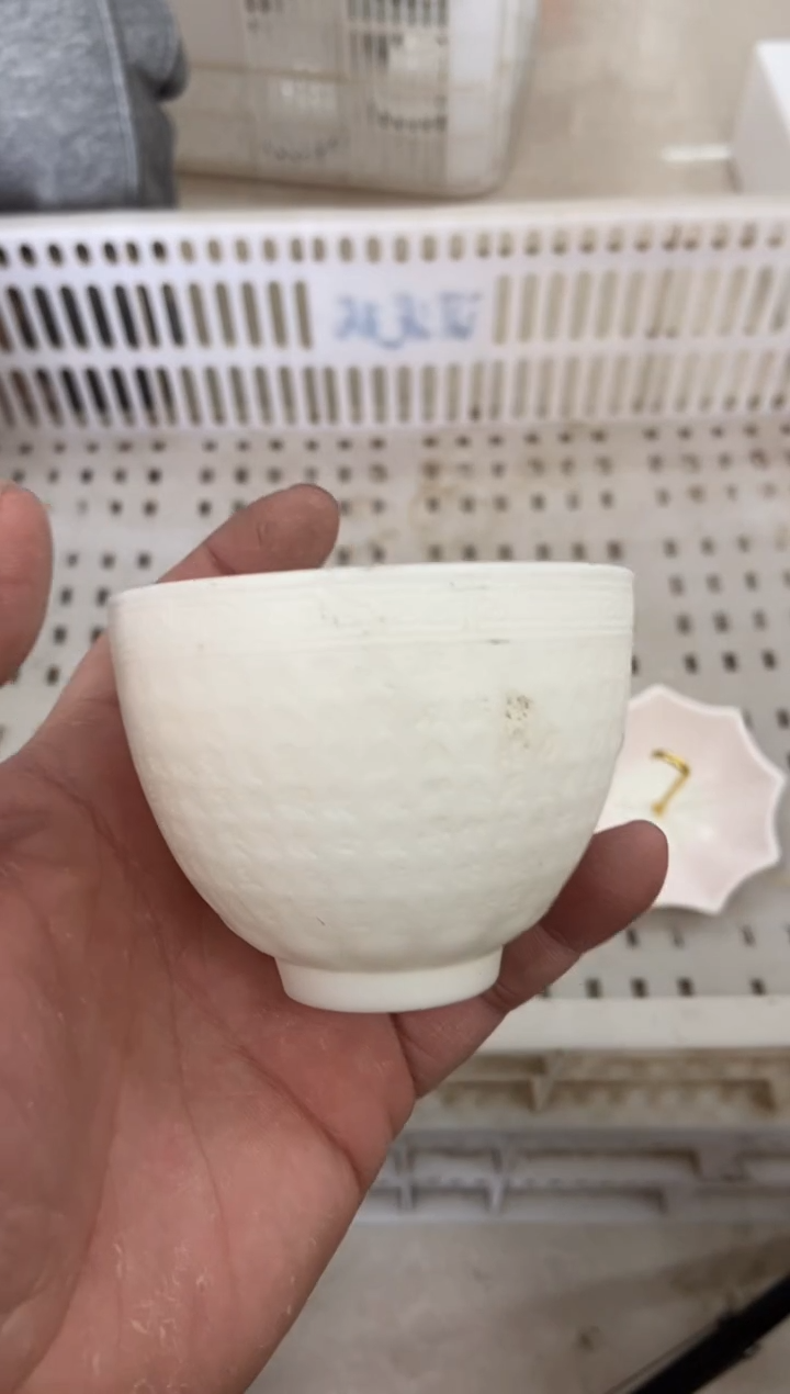 【闪购商品】无运费险略有微瑕介意勿拍