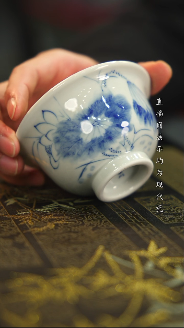 杯子陶陶景川荷花压手杯....