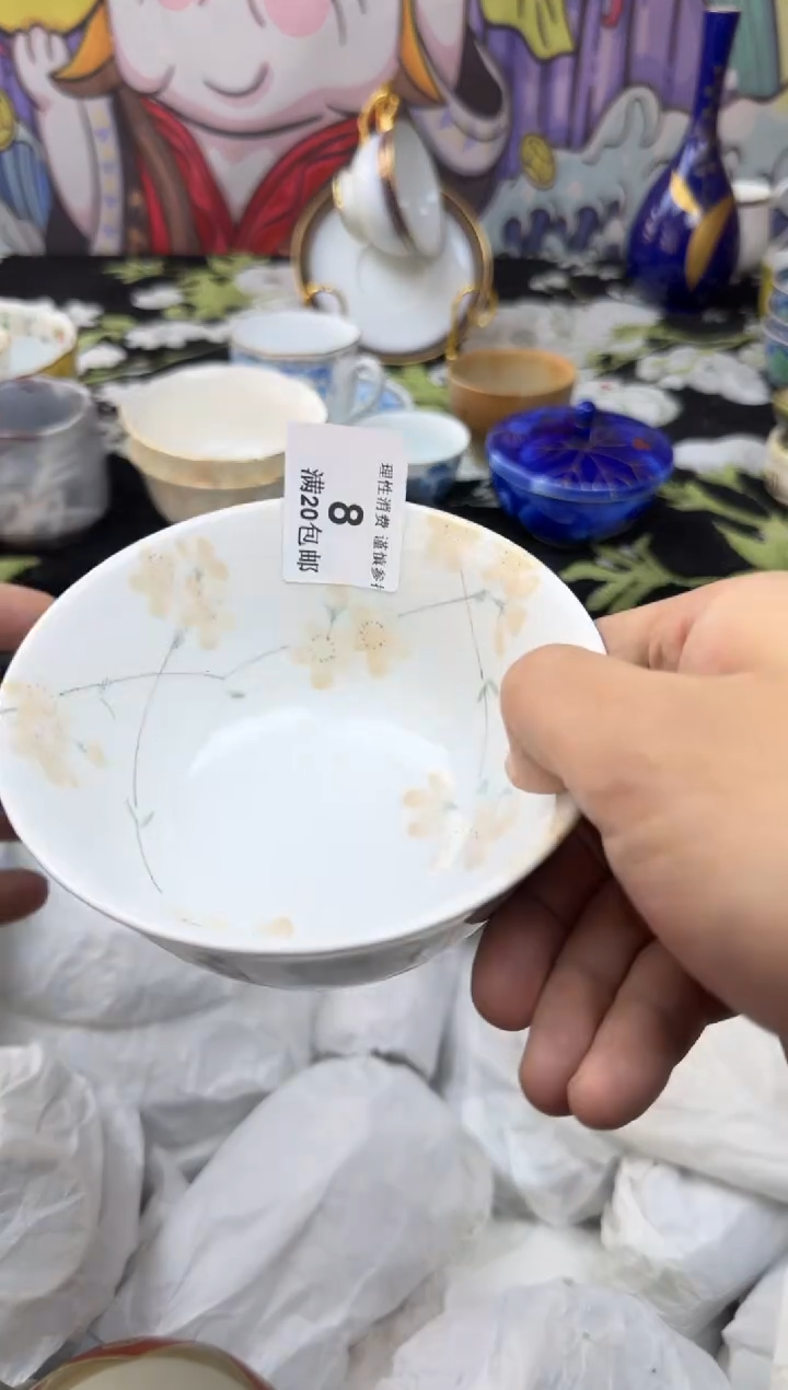 瓷片梦**寻大漂亮甄选瓷器8
