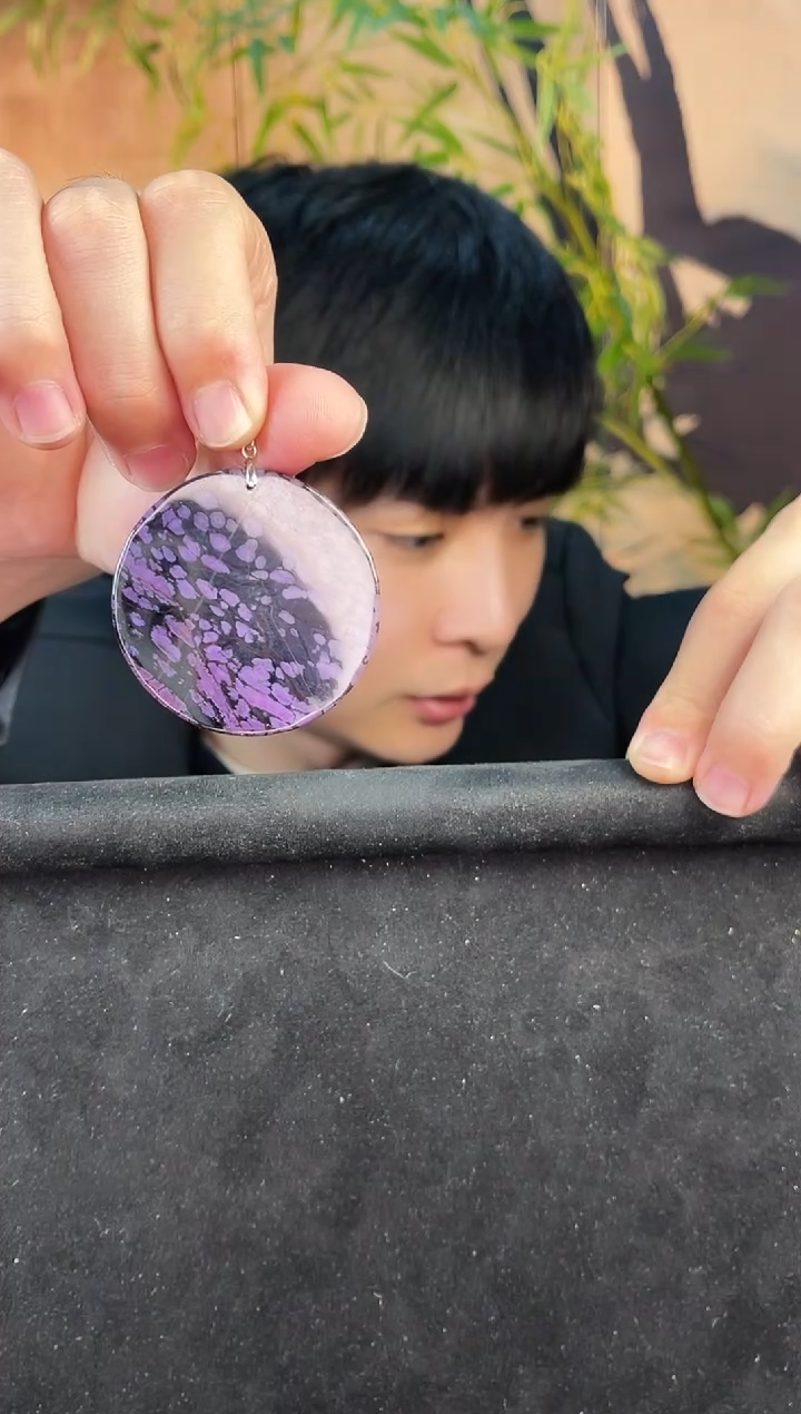 苏纪石（舒俱来）未镶嵌圆饼南非老矿舒俱来