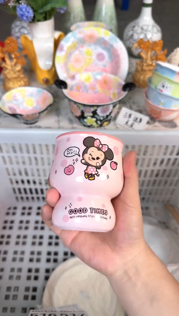 瓷片501默认微瑕15包邮库存1