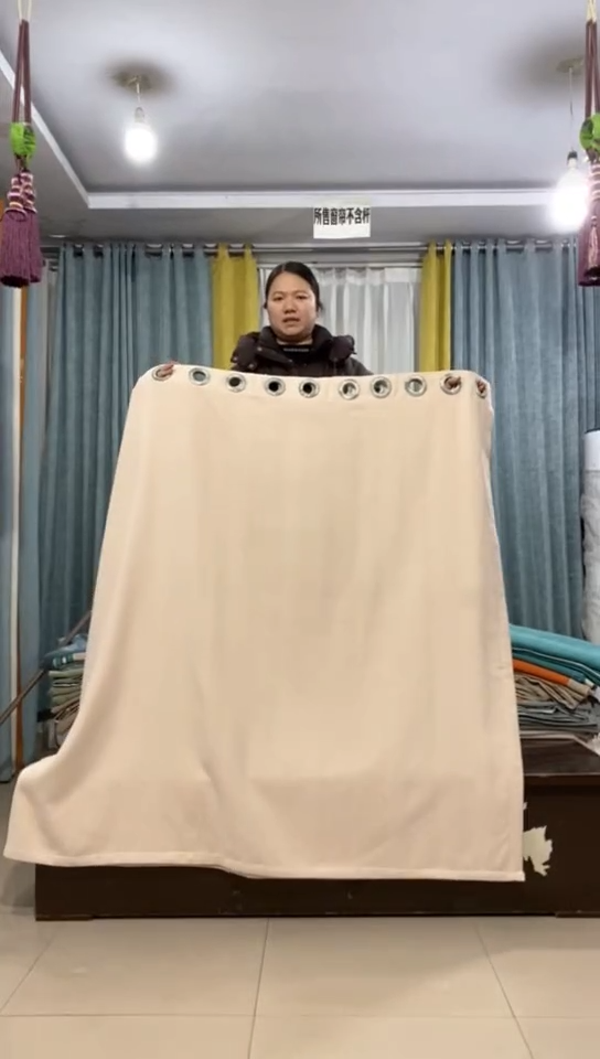 布成品窗帘3.5+1.55