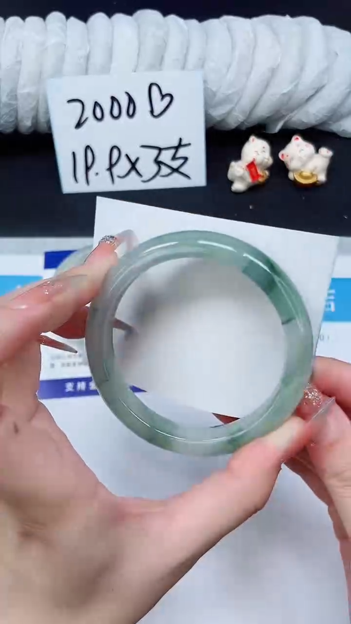 未镶嵌手镯石英质玉A34-59`60`61`