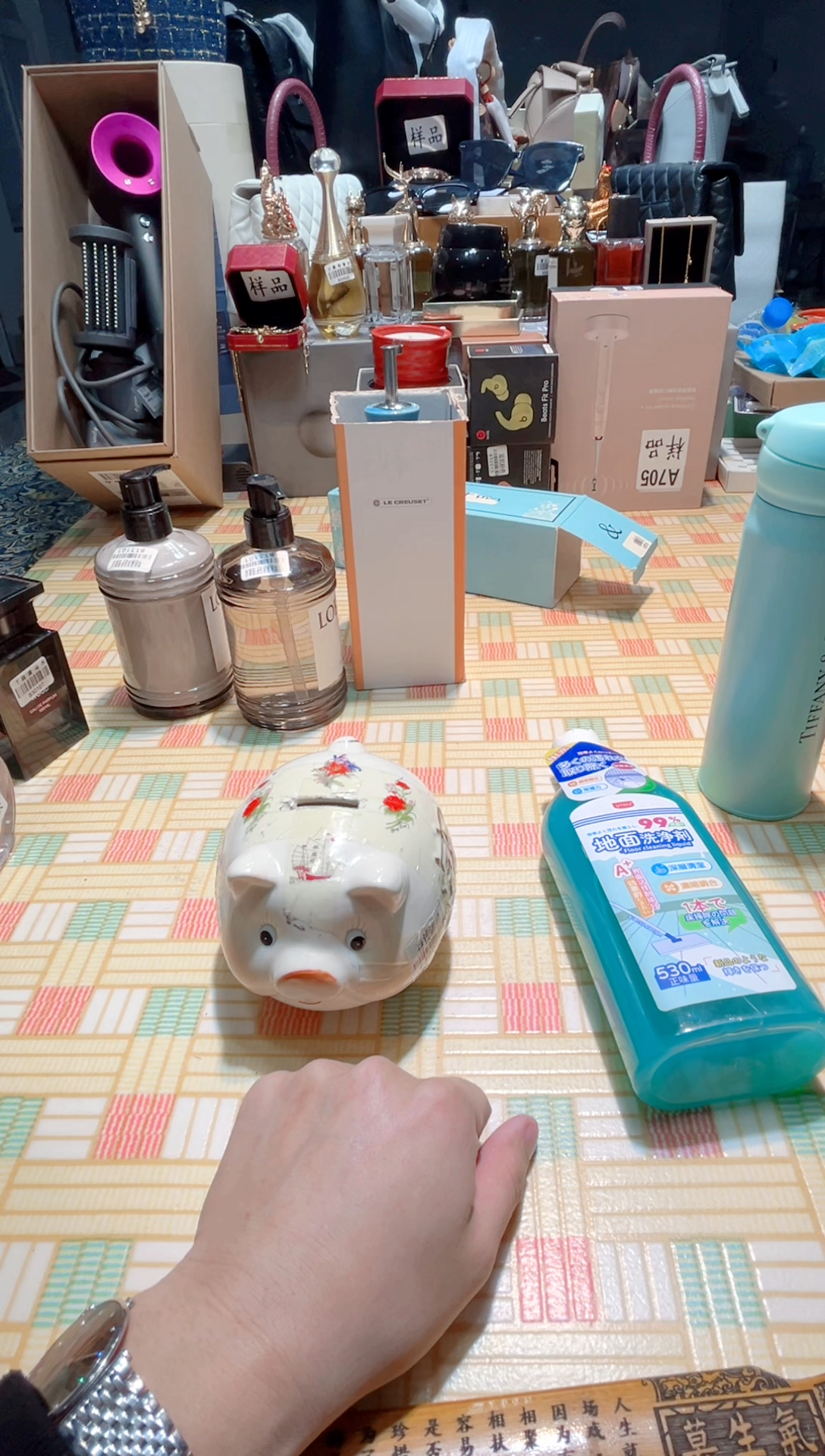 瓷片瓷器 库房到期 全部地板价@@1