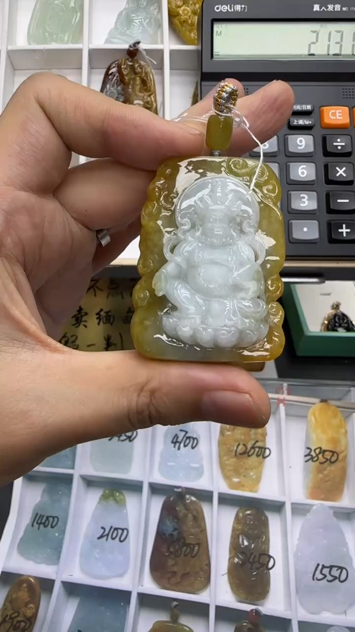 【闪购商品】翡翠挂件未镶嵌A货翡翠多样性孤品