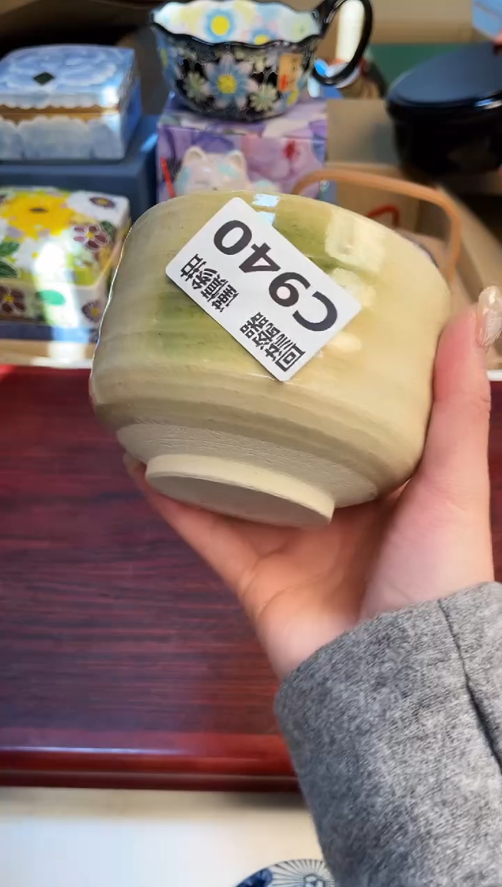 【闪购商品】213213213213213321