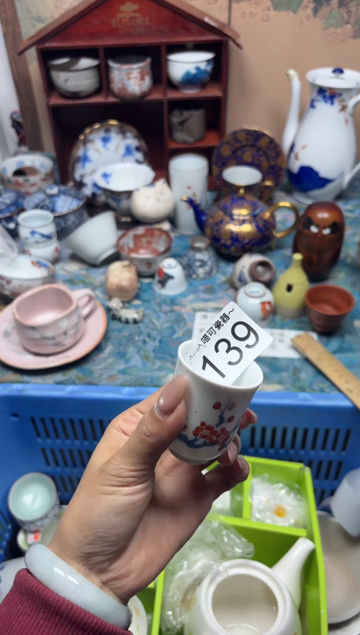 手工艺品钧瓷醉*儿139