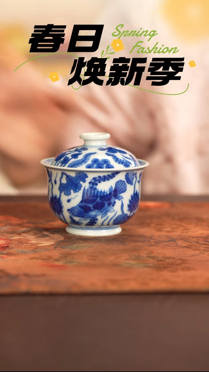 【闪购商品】盖碗刘建锋窑景德镇手工手绘陶瓷