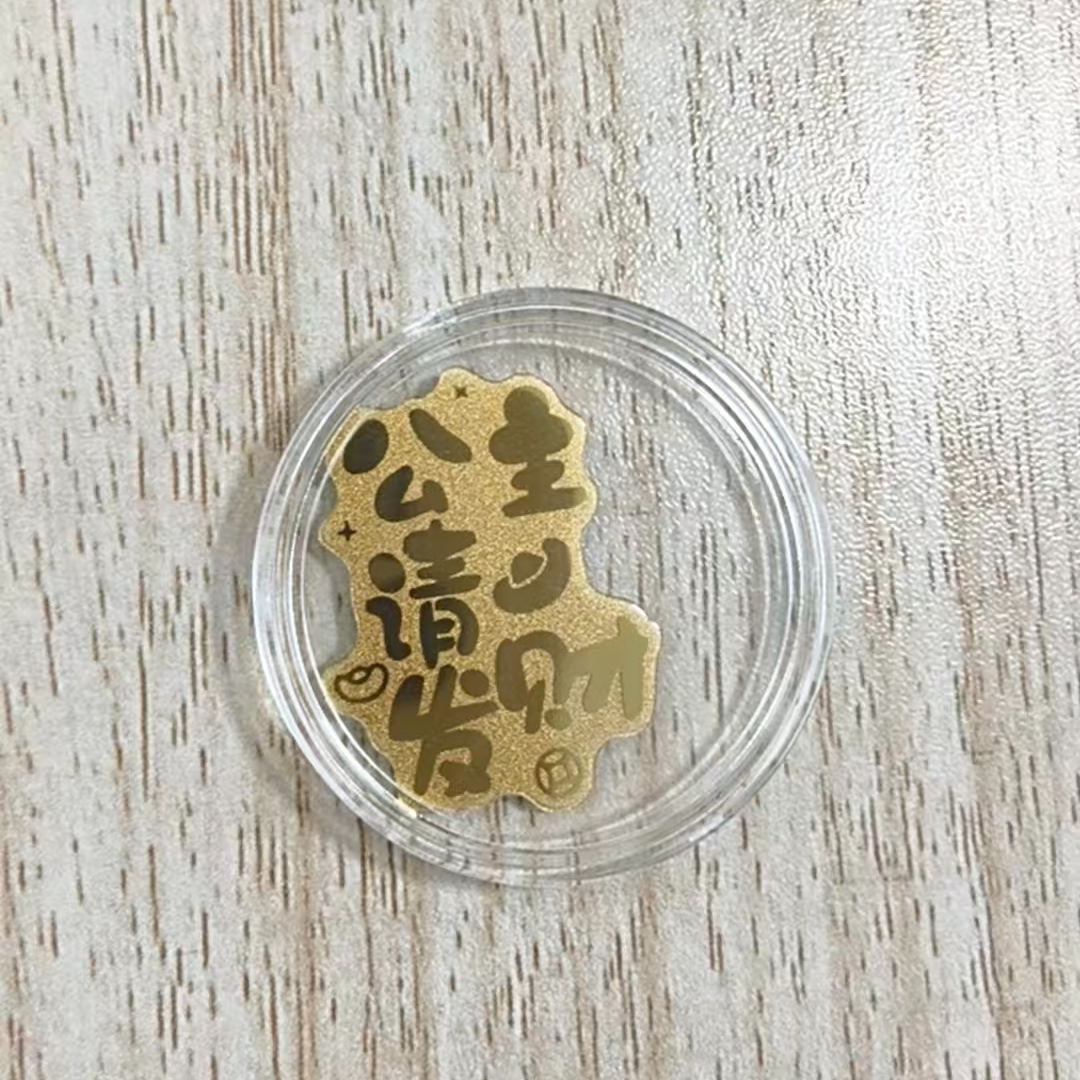 开财手机贴纸创意通用手机壳内饰背贴