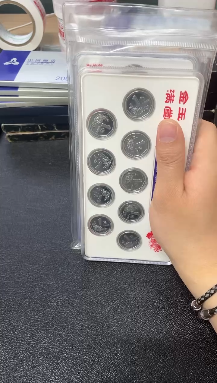 【闪购商品】其他普通金属粉丝专属退市大菊