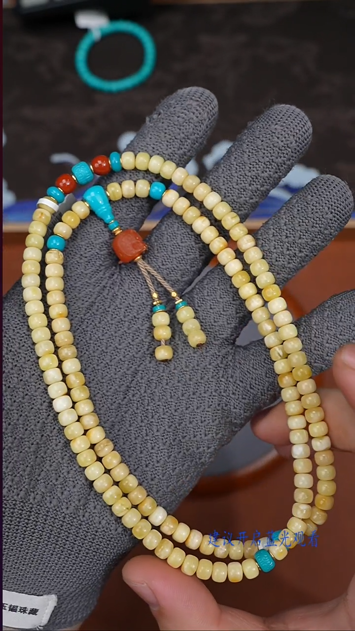 裸石蜜蜡未镶嵌蜜蜡脖挂