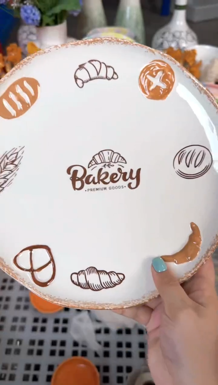 瓷片大309默认微瑕15包邮库存1件