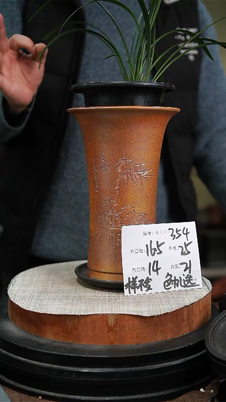 【闪购商品】紫砂花盆紫砂花盆354+z