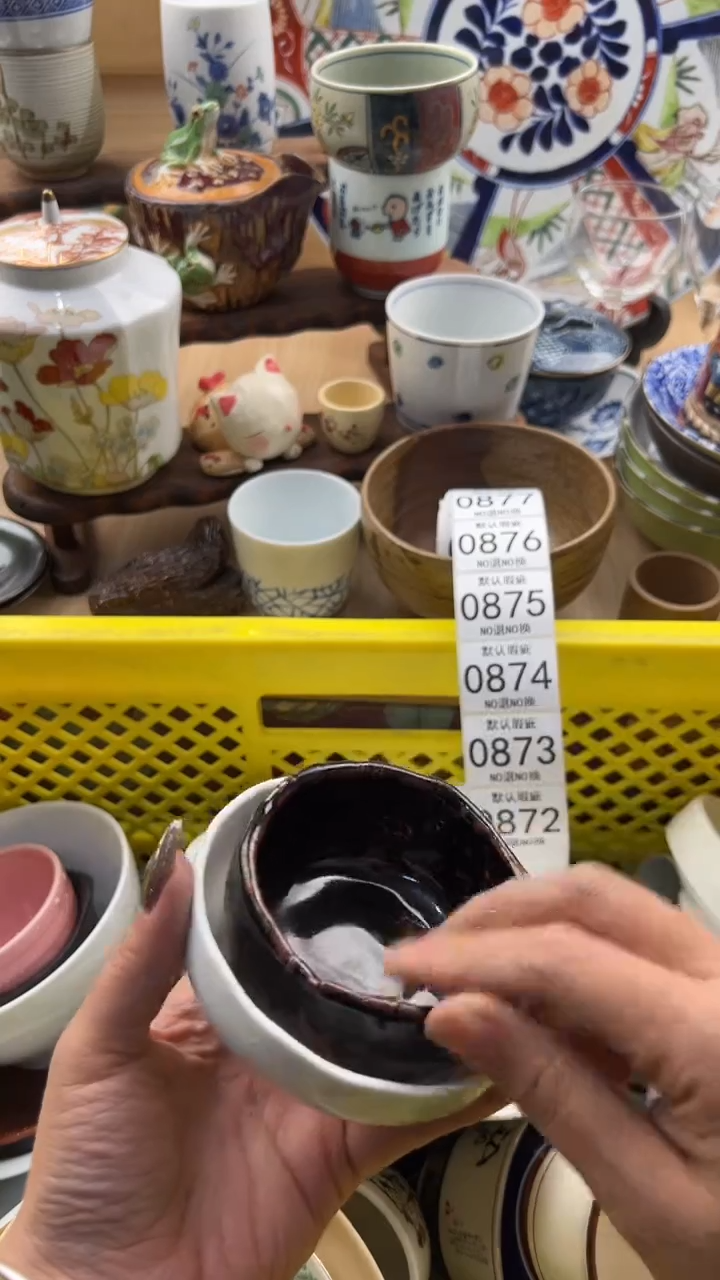 872默认微瑕，满20元包邮