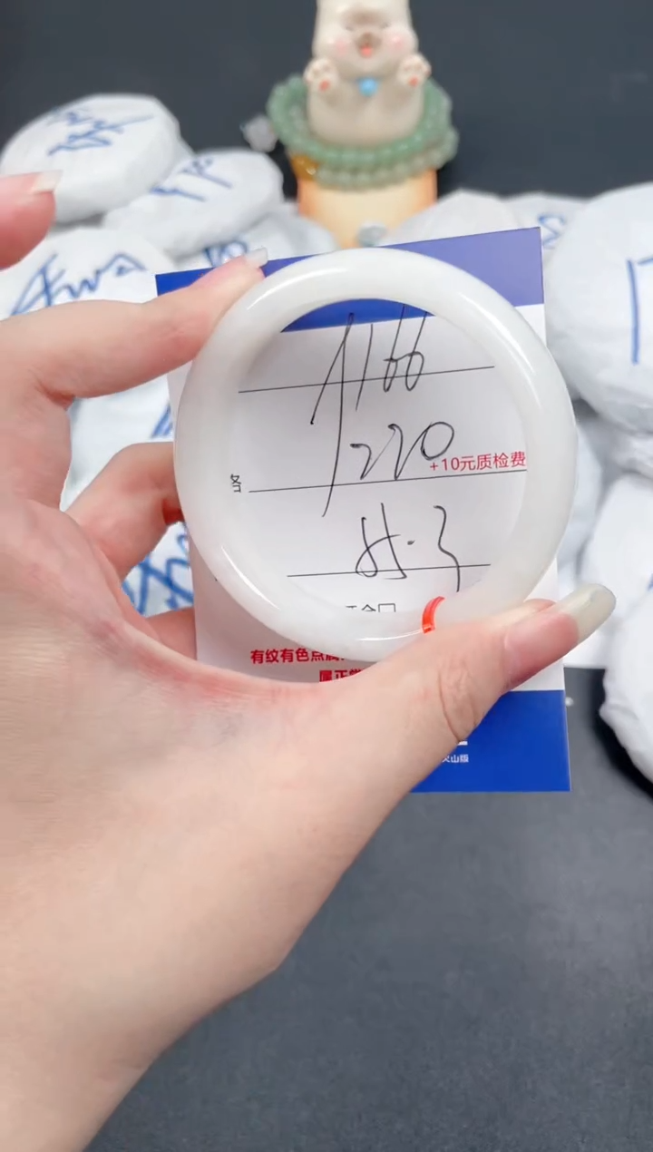 和田玉（白玉）手镯未镶嵌166-55.3