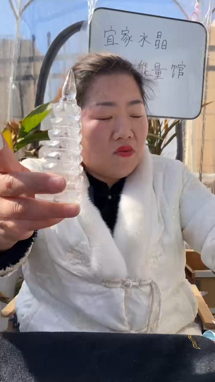 【闪购商品】水晶文昌塔未镶嵌白水晶文昌塔D172