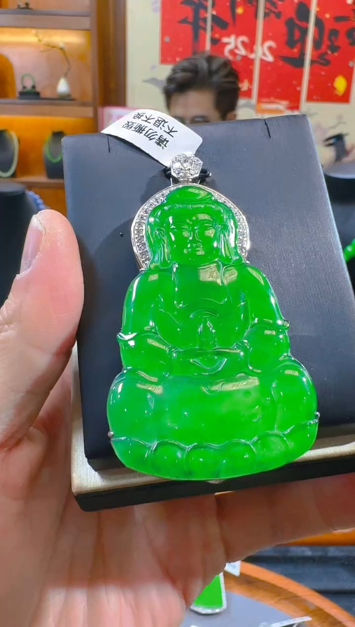 吊坠(赠链)银S925镶嵌翡翠天然A货翡翠