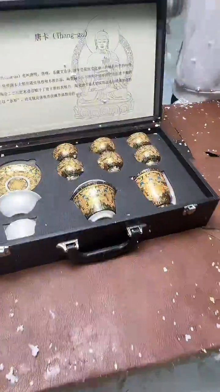 精品茶具甄选闪购链接@@@@@@@@