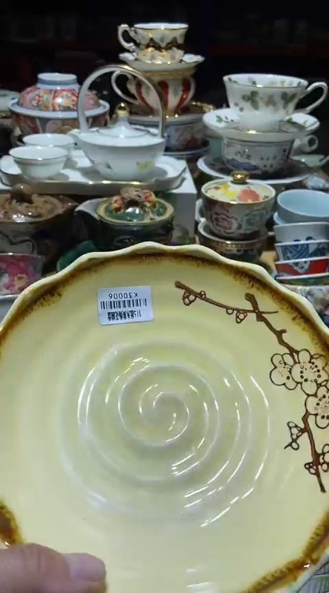 瓷片111111111111@@1