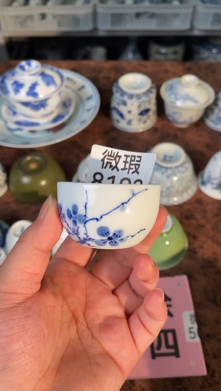 其他景德镇手工手绘微瑕8193