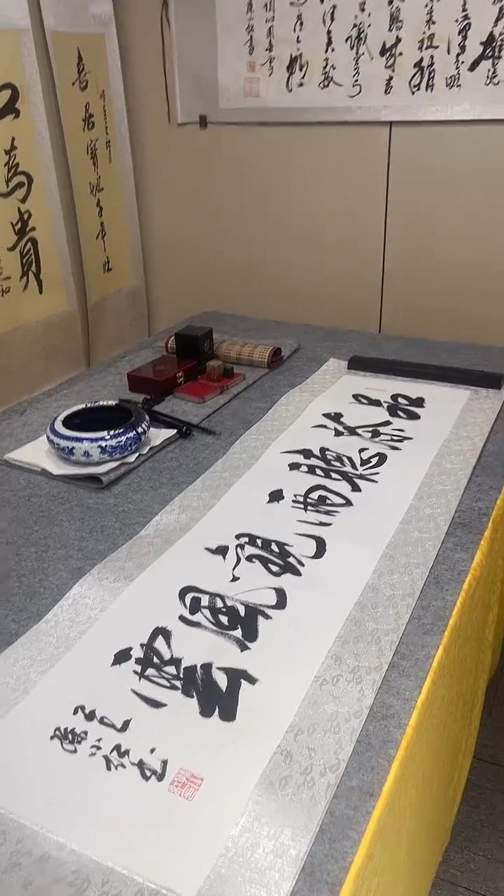 书法孙小红   品茶  裱4尺