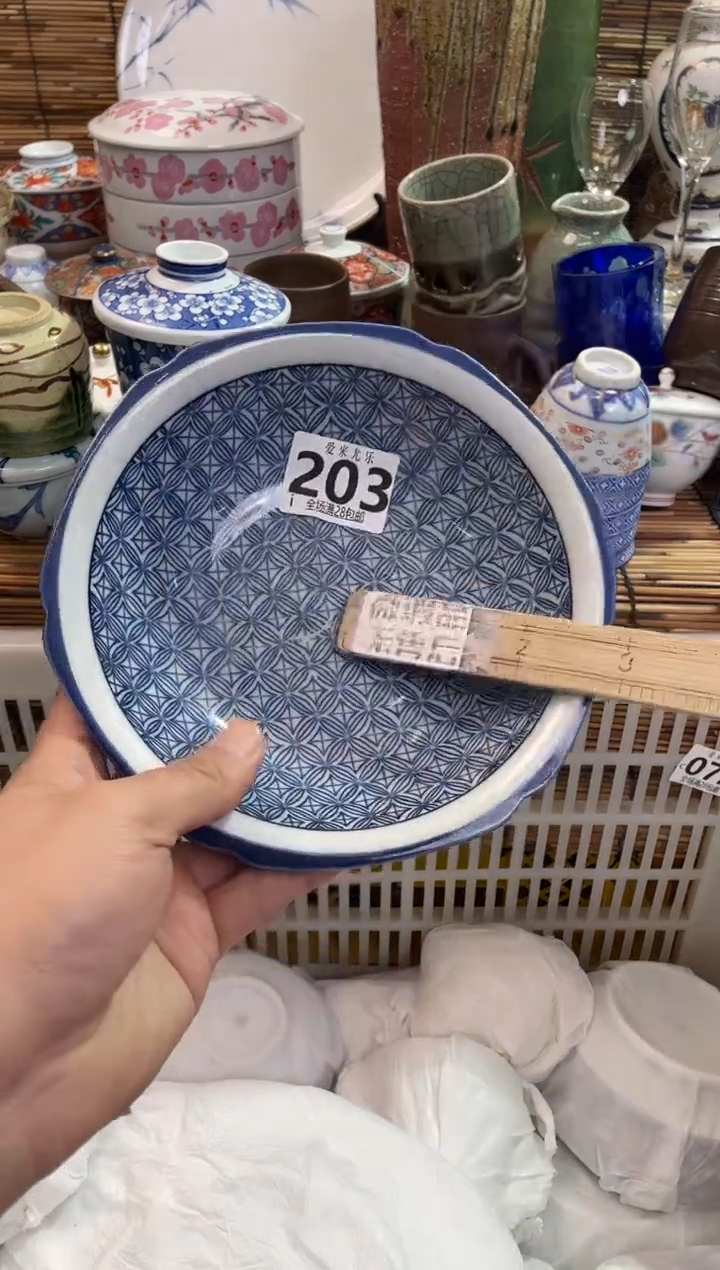 ?**?全场满28包邮，陶瓷茶具瓷器