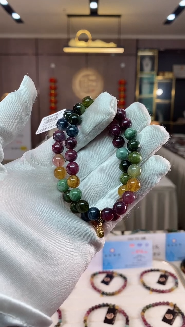 【闪购商品】碧玺单圈手串8mm+未镶嵌（多样性发一条）xion